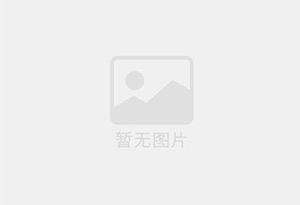 许昌迁喜搬家服务中心 专注搬运,搬家,家政服务